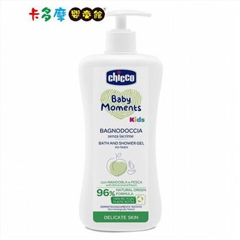 【Chicco】Baby Moments Kids 寶貝桃果萃取沐浴露 500ml｜卡多摩