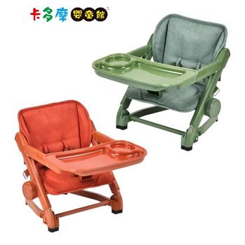 英國 【Unilove】 Feed Me攜帶式寶寶餐椅－椅身＋椅墊 （酪梨綠/南瓜橘） 摺疊餐椅｜卡多摩【金石堂、博客來熱銷】