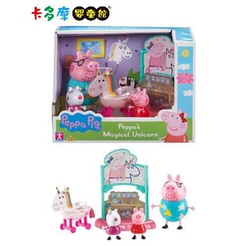 【Peppa Pig 粉紅豬小妹 】題裝扮遊樂組 獨角獸款｜卡多摩【金石堂、博客來熱銷】