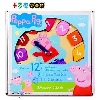 【 Peppa Pig 】粉紅豬小妹 木頭時鐘遊戲組｜卡多摩【金石堂、博客來熱銷】