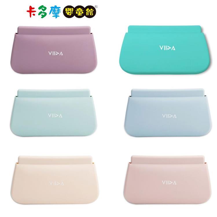 【VIIDA 】Chubby 防水收納袋（L）/兒童餐具收納/餐具收納/矽膠收納袋｜卡多摩嬰童館 - 暮光紫