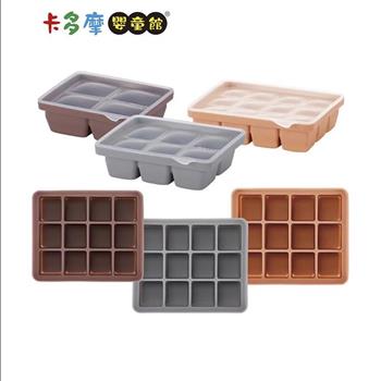【MOYUUM 韓國】 白金矽膠副食品分裝盒 4格/6格/12格－質感灰/可可粉｜卡多摩