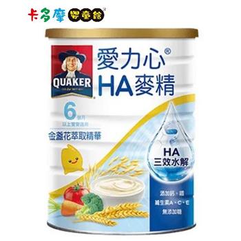 【桂格】愛力心 HA麥精 金盞花萃取 700g/罐｜卡多摩