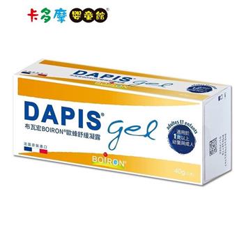 【BOiRON 布瓦宏】 法國歐蜂舒緩凝露 40g｜卡多摩
