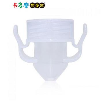 【新貝樂】母乳儲存袋轉接器｜卡多摩