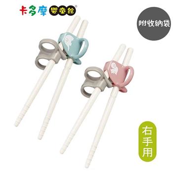 【Combi 康貝】三階段彈力學習筷－松鼠粉/大象藍 （贈收納袋）｜