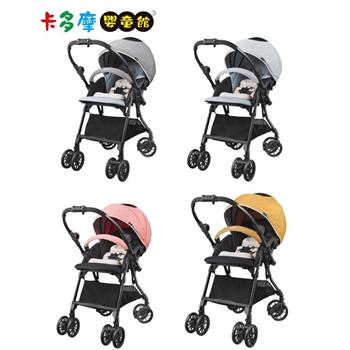 【Combi 康貝】Neyo Compact 4Cas 雙向嬰兒手推車－粉/灰/藍/黃｜卡多摩【金石堂、博客來熱銷】
