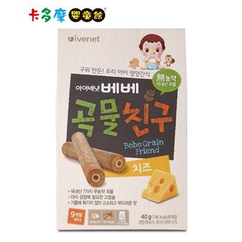 韓國【 ivenet 艾唯倪】 穀物棒棒 40g  9個月以 寶寶零食 副食品 寶寶餅乾－起司｜卡多摩