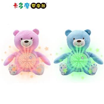 【CHICCO】彩虹投射甜蜜晚安熊－粉色/藍色｜卡多摩【金石堂、博客來熱銷】