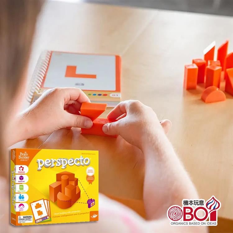 FoxMind－空間建築師－以色列兒童桌遊