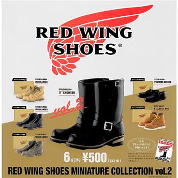 全套6款 RED WING 紅翼品牌系列鞋 P2 扭蛋 轉蛋 迷你皮靴 迷你靴子kenelephant【金石堂、博客來熱銷】