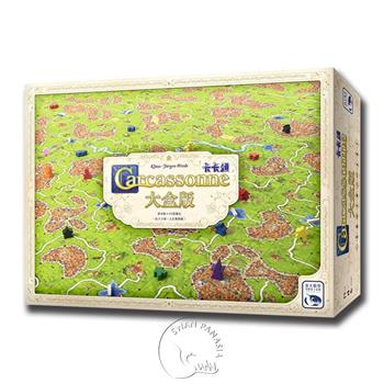 【新天鵝堡桌遊】卡卡頌3.0大盒版 CARCASSONNE 3.0 BIG BOX/桌上遊戲【金石堂、博客來熱銷】