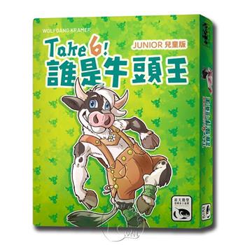 【新天鵝堡桌遊】誰是牛頭王兒童版 TAKE 6! JUNIOR/桌上遊戲【金石堂、博客來熱銷】