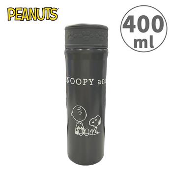 史努比 不鏽鋼保溫瓶 400ml 隨身瓶 保冷瓶 水壺 Snoopy PEANUTS【金石堂、博客來熱銷】