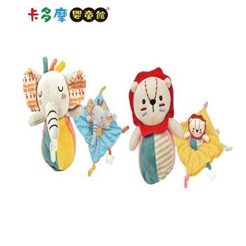【Ocean Baby】啟蒙抓握安撫巾娃娃－獅子/大象｜卡多摩