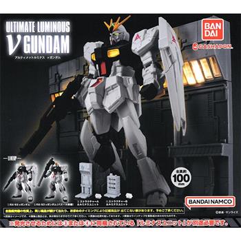 全套4款 鋼彈 ULTIMATE LUMINOUS NU 鋼彈 扭蛋 轉蛋 究極光輝 GUNDAM