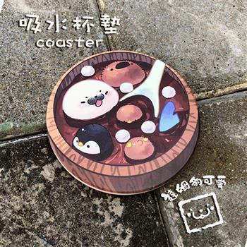 豹豹湯圓／陶瓷杯墊