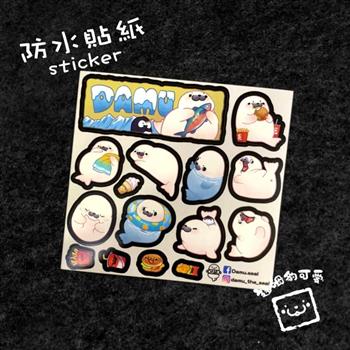 豹豹貼紙／防水貼紙