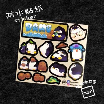 企鵝貼紙／防水貼紙