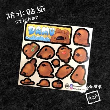 鴨嘴獸貼紙／防水貼紙