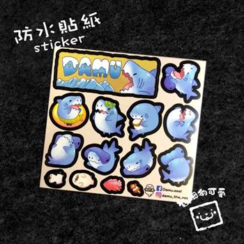 鯊鯊貼紙／防水貼紙