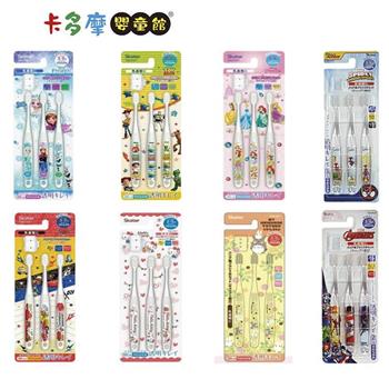 【Skater】3－5歲 軟毛牙刷3入組－麥崑/公主/冰雪/龍貓/玩總/復仇者聯盟/蜘蛛人｜卡多摩