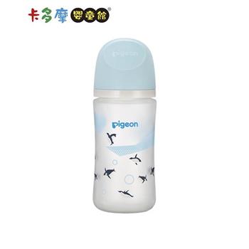 【Pigeon 貝親】第三代母乳實感矽膠護層奶瓶240ml 企鵝｜卡多摩【金石堂、博客來熱銷】