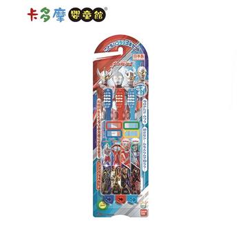 【日本 BANDAI】超人力霸王牙刷3入Ⅲ 鹹蛋超人 兒童牙刷｜卡多摩