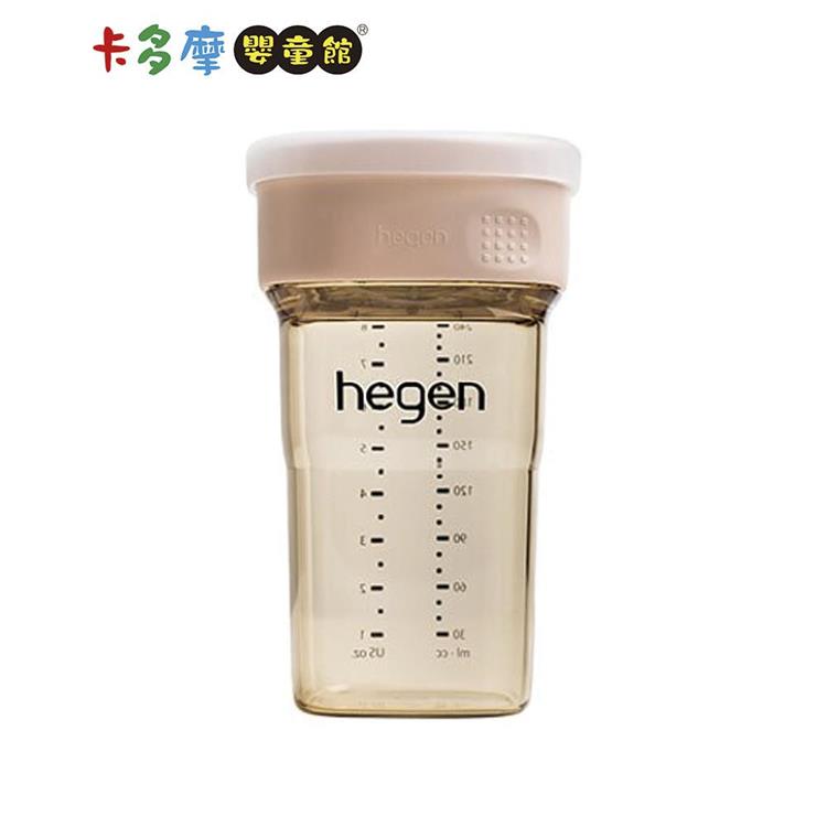 【hegen】轉轉星系PPSU多功能360°學飲杯/嫣粉－240ml｜卡多摩