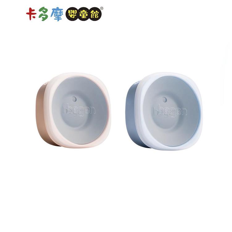 【hegen】轉轉星系360°學飲蓋 配件 嫣粉/沁藍｜卡多摩