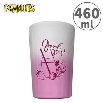 史努比 雙層不鏽鋼杯 460ml 保冷杯 保溫杯 不鏽鋼杯 Snoopy PEANUTS
