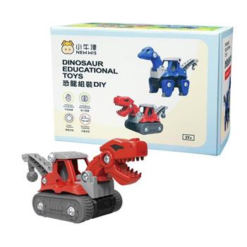 小牛津－暴龍組裝坦克車