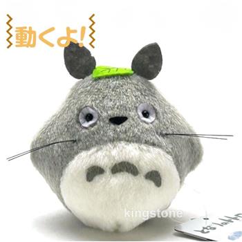 宮崎駿【振動龍貓】絨毛玩偶