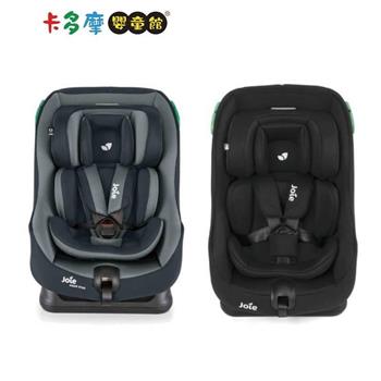 【奇哥 Joie】steadi R129 0-4歲雙向汽座 特殊吸震泡棉｜卡多摩