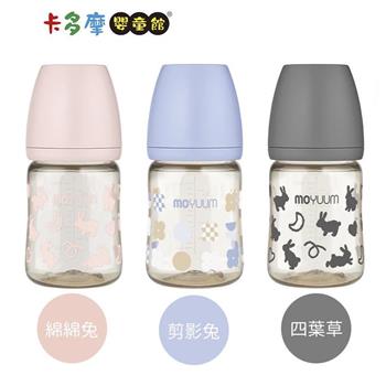 【MOYUUM 韓國 】 PPSU 寬口奶瓶 170ml （3款可選）｜卡多摩