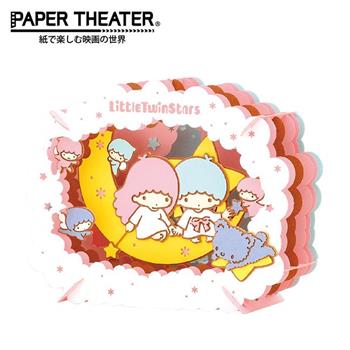 紙劇場 三麗鷗 紙雕模型 紙模型 立體模型 凱蒂貓 雙子星 PAPER THEATER
