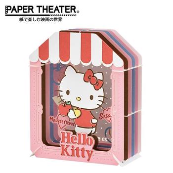 紙劇場 凱蒂貓 紙雕模型 紙模型 立體模型 Hello Kitty PAPER THEATER【金石堂、博客來熱銷】