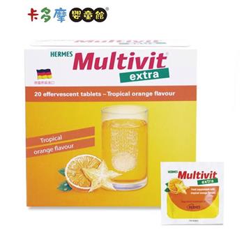 【愛美仕】Multivit Extra 綜合B群 氣泡錠－20顆｜卡多摩
