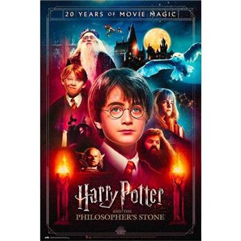 【哈利波特】神秘的魔法石 20週年電影紀念海報【金石堂、博客來熱銷】