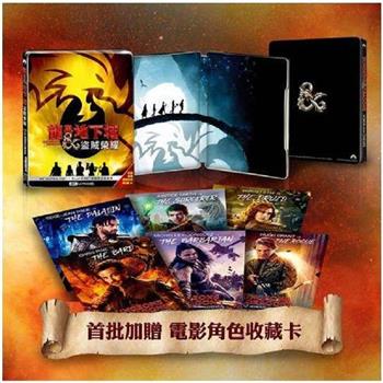 龍與地下城：盜賊榮耀 UHD＋BD 雙碟限定鐵盒版