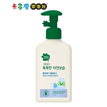 【Green Finger綠手指】 三效保濕嬰幼兒泡泡慕斯沐浴乳 320ml｜卡多摩