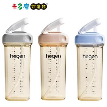 【hegen】PCTO™ 輕飲時光PPSU方圓型寬口吸管杯2.0 330ml 3色可選｜卡多摩【金石堂、博客來熱銷】
