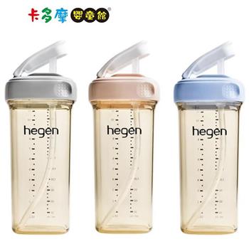 【hegen】PCTO™ 輕飲時光PPSU方圓型寬口吸管杯2.0 330ml 3色可選｜卡多摩