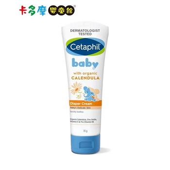 【Cetaphil 舒特膚】 Baby 舒緩護膚膏70g （屁屁膏）｜卡多摩