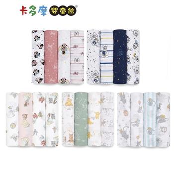 【Aden + Anais】經典多功能包巾-4入｜卡多摩
