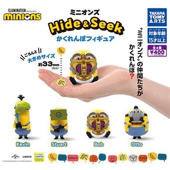 全套4款 小小兵 躲貓貓公仔 扭蛋 轉蛋 minions 神偷奶爸 TAKARA TOMY