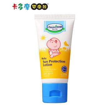 【Baan 貝恩】嬰兒防曬乳液SPF30 35ml｜卡多摩