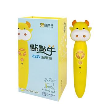 【小牛津】32G點點牛點讀筆 (商品不含書)｜卡多摩