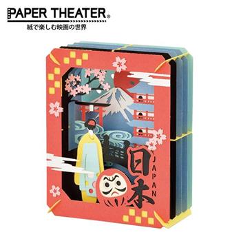 紙劇場 日本 紙雕模型 紙模型 立體模型 日本場景系列 富士山 櫻花 PAPER THEATER【金石堂、博客來熱銷】