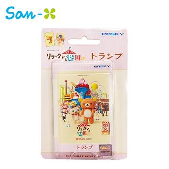 拉拉熊 主題樂園大冒險 撲克牌 桌遊 懶懶熊 Rilakkuma San－X